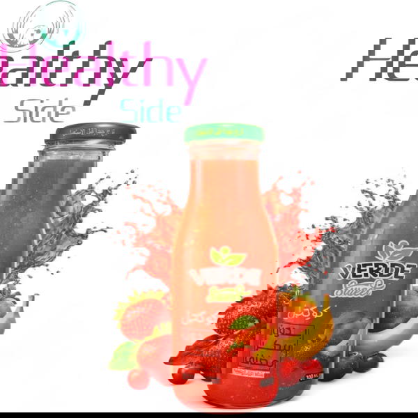 عصير كوكتيل فيردى  Image 1 Preview