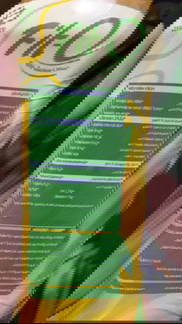 عصير fit زيرو مانجو  Image 2 Preview