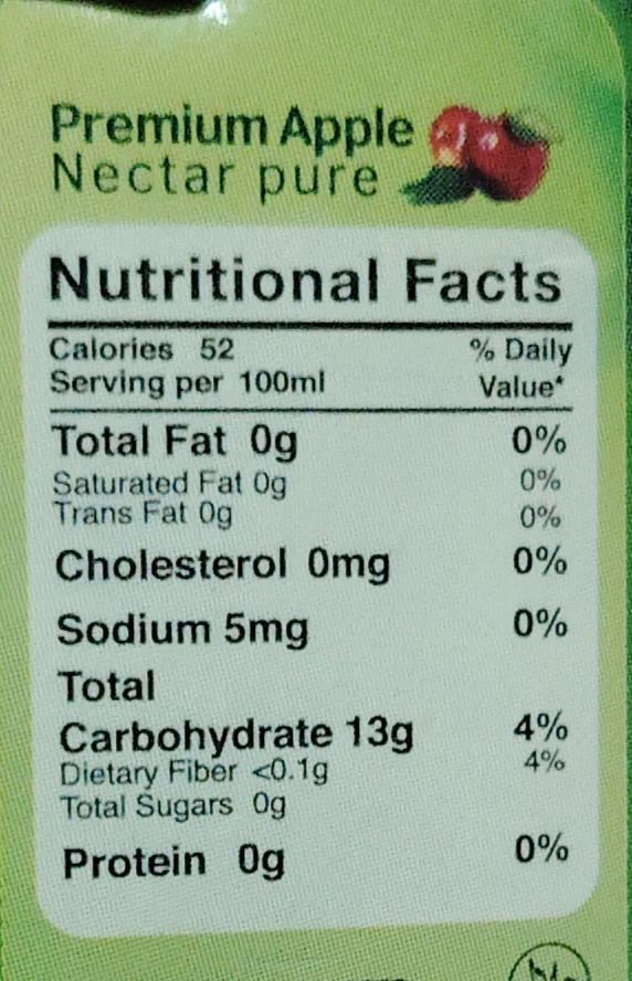 عصير تفاح Image 2 Preview