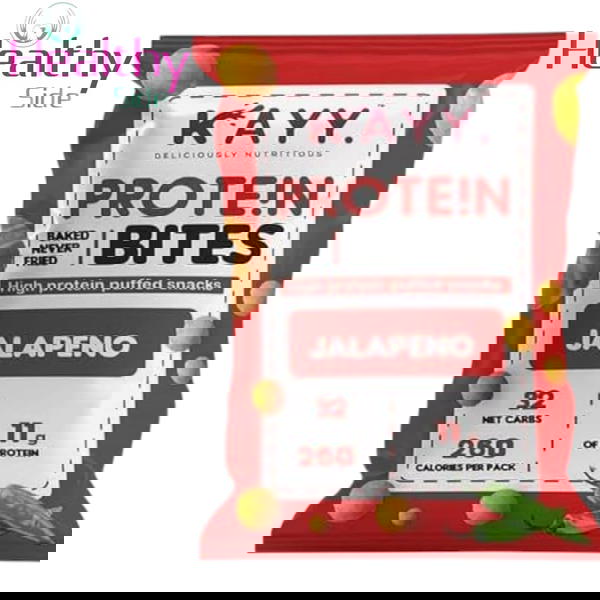 بافس كاى هالبينو Image 1 Preview