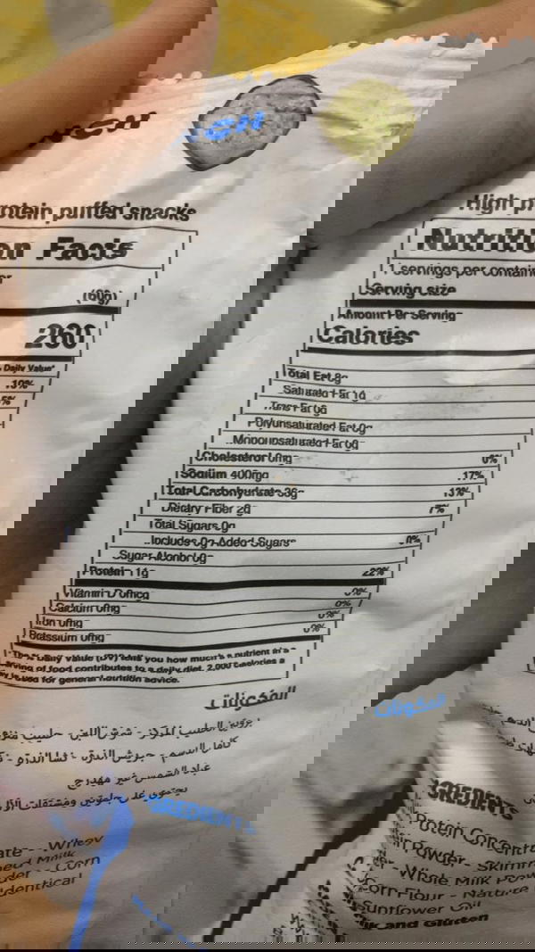 بافس كاى رانش Image 2 Preview