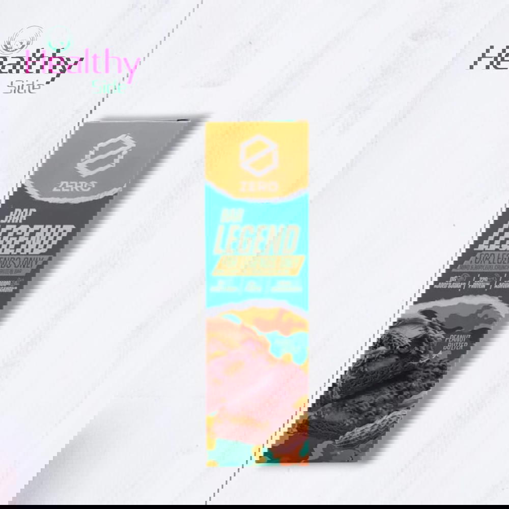 بار ليجيند فول سوداني  Preview Image