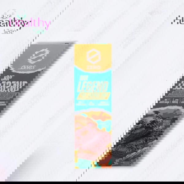 بار ليجيند فول سوداني  Image 1 Preview