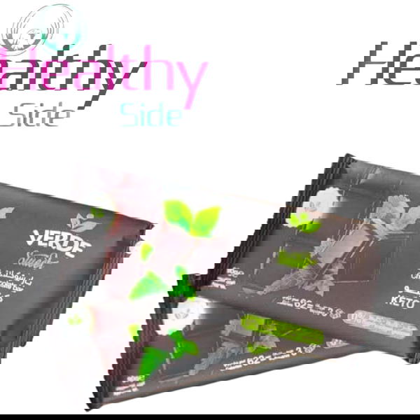 بار شيكولاته كيتو فيردى Image 1 Preview