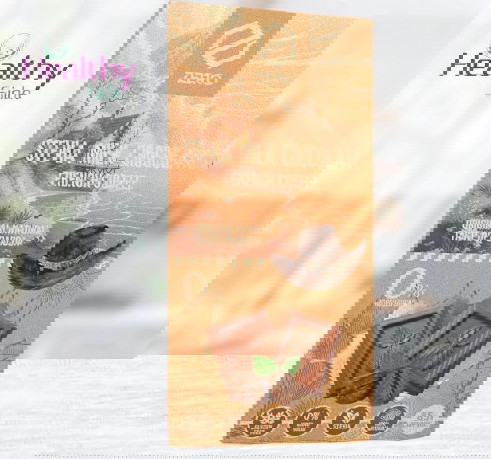 بار شيكولاته ميلك بالقهوه  Preview Image