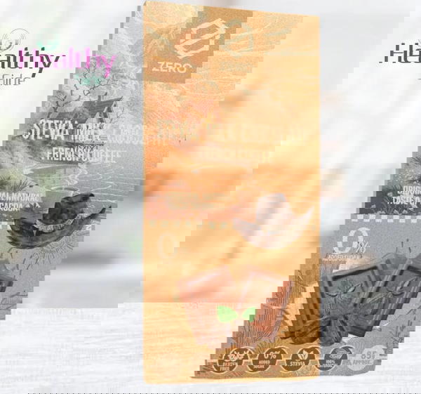 بار شيكولاته ميلك بالقهوه  Image 1 Preview