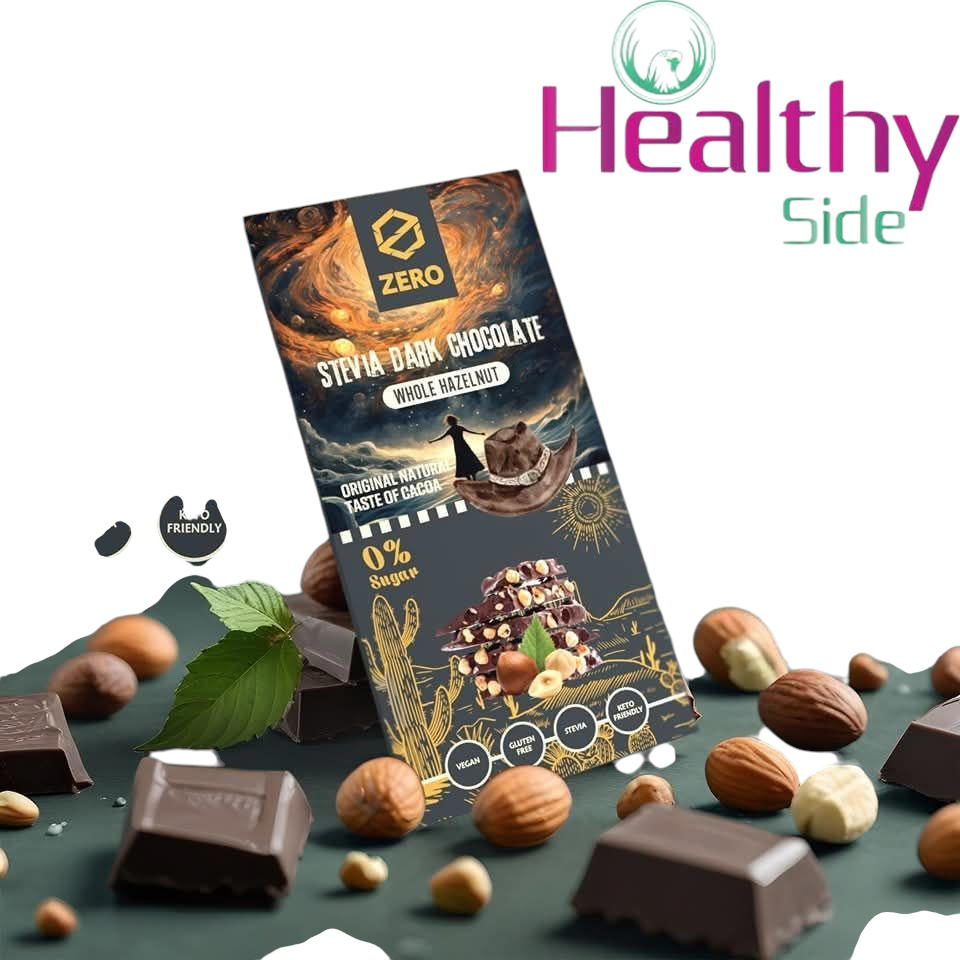 بار شيكولاته 75% بقطع البندق  Preview Image