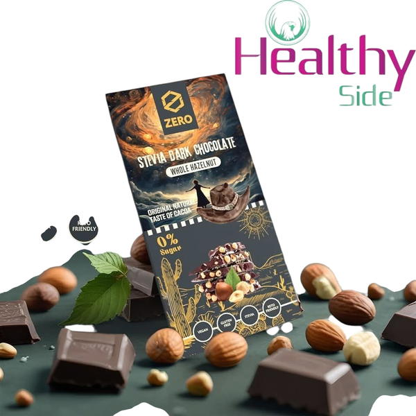 بار شيكولاته 75% بقطع البندق  Image 1 Preview