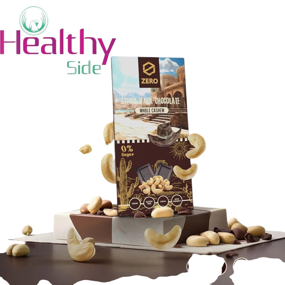 بار شيكولاته 75% كاجو Preview Image