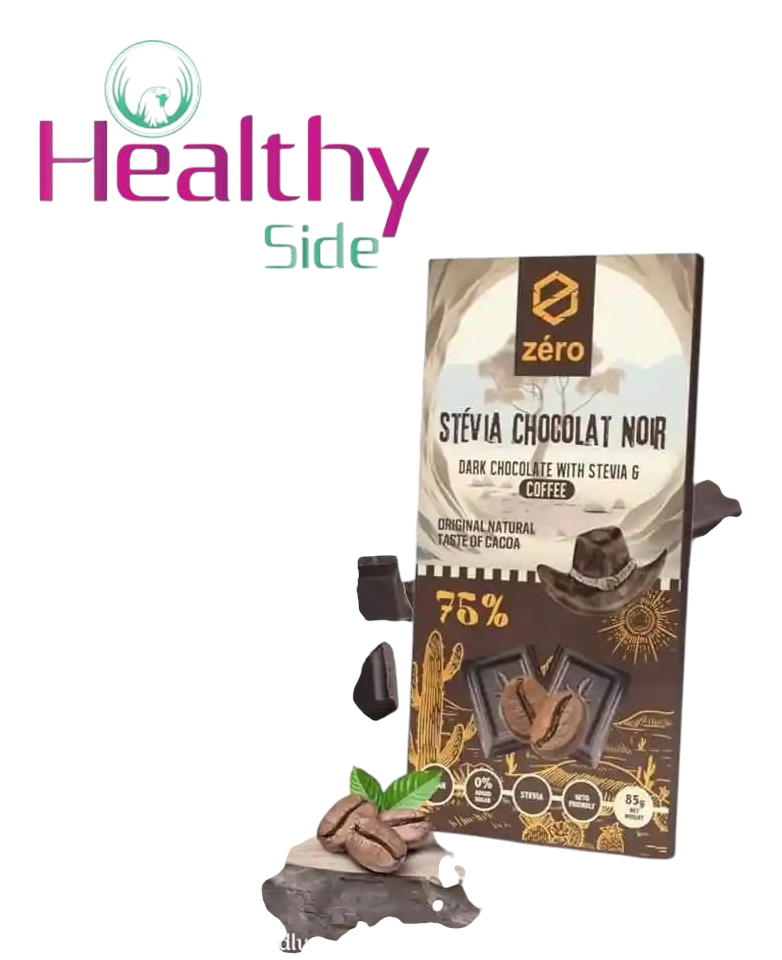 بار شيكولاته 75%قهوه Preview Image