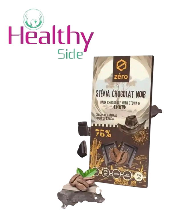 بار شيكولاته 75%قهوه Image 1 Preview