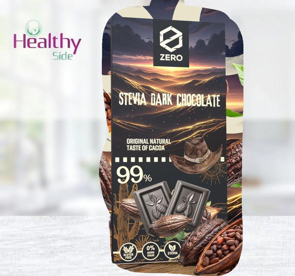 بار شيكولاته دارك ٩٩% Image 1 Preview