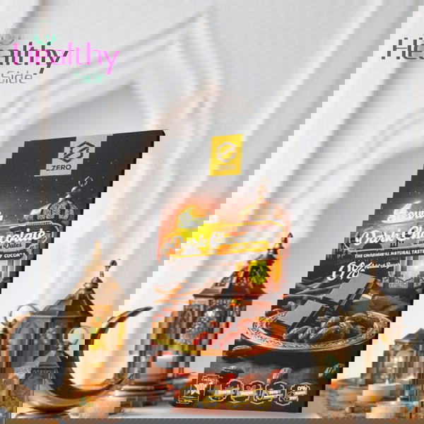 بار شيكولاته دارك بالتمر  Image 1 Preview