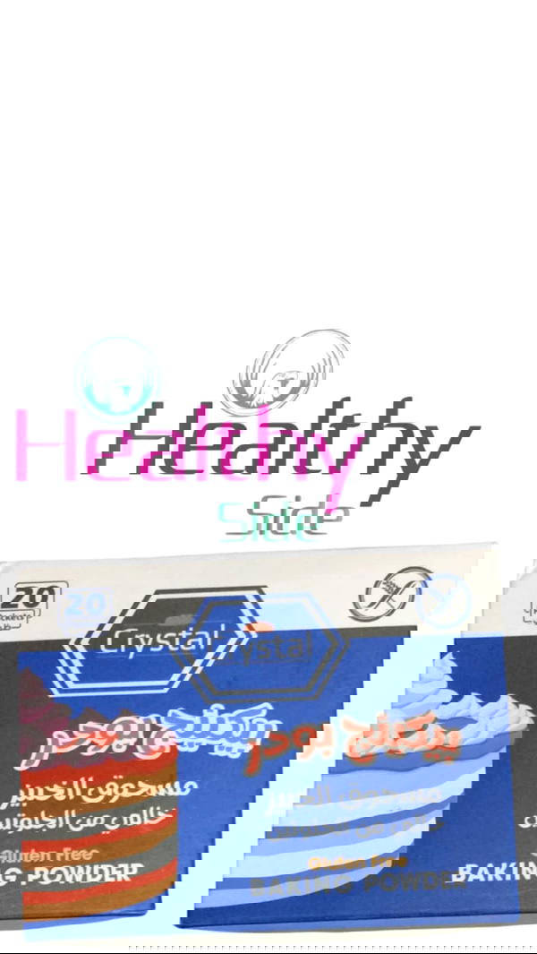 بكينج باودر كرستال  Image 1 Preview