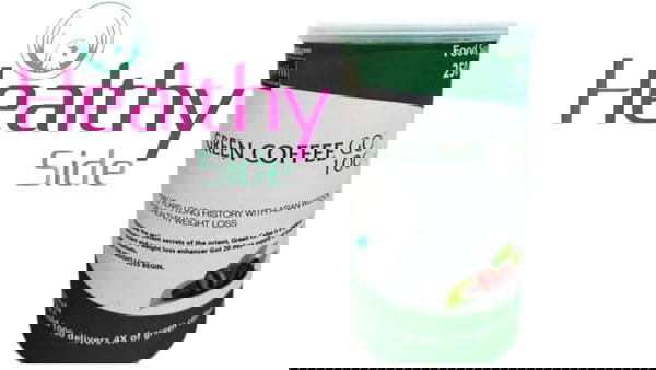 برطمان جرين كوفى جولد ٢٥٠جم Image 1 Preview