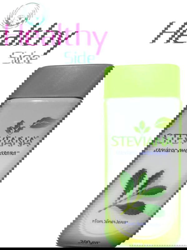 برطمان سكر استفيانا السعودى  Image 1 Preview