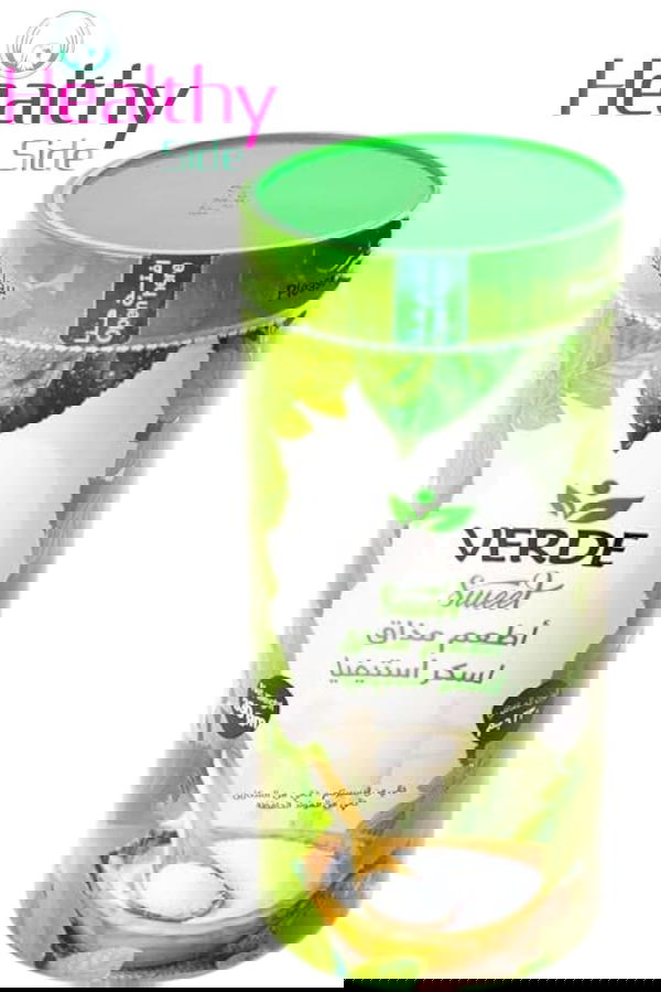 برطمان سكر فيردى ٣٣٠ جرام Image 1 Preview