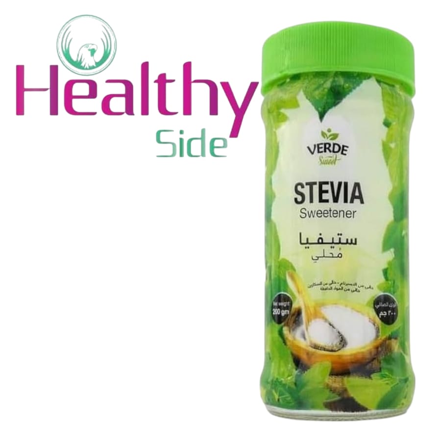 برطمان سكر فيردى ٢٠٠ جرام Preview Image