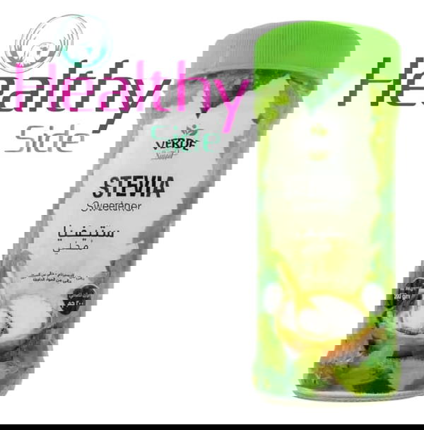 برطمان سكر فيردى ٢٠٠ جرام Image 1 Preview