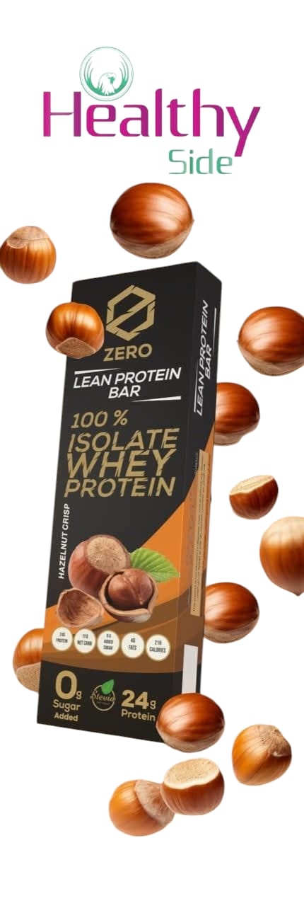 بروتين بار ٧٠ جرام بندق Preview Image