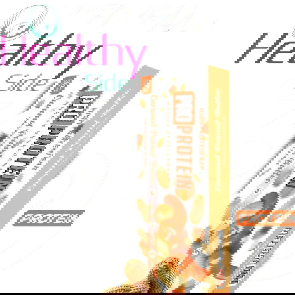 بروتين بار برو ٦٠ جرام فول سودانى بالكراميل Preview Image