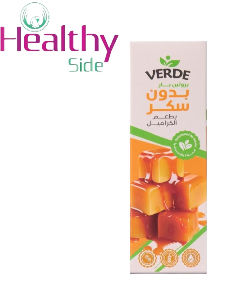 بروتين بار فيردى كراميل  Preview Image