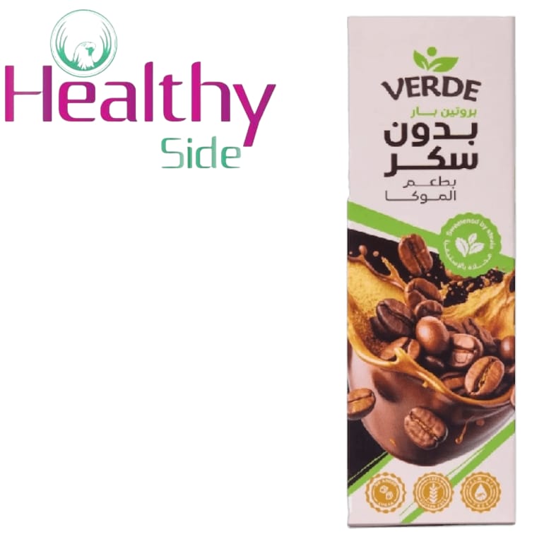 بروتين بار فيردى موكا  Preview Image