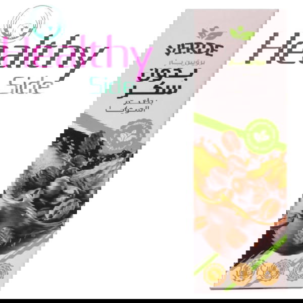 بروتين بار فيردى موكا  Image 1 Preview