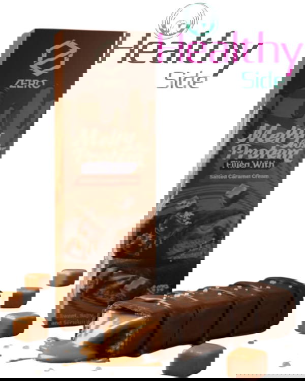 بروتين بار ميلتى كراميل مملح  Image 1 Preview