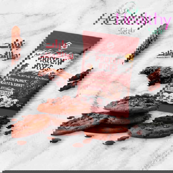 بروتين بايتس دابل شوكلت  Image 1 Preview