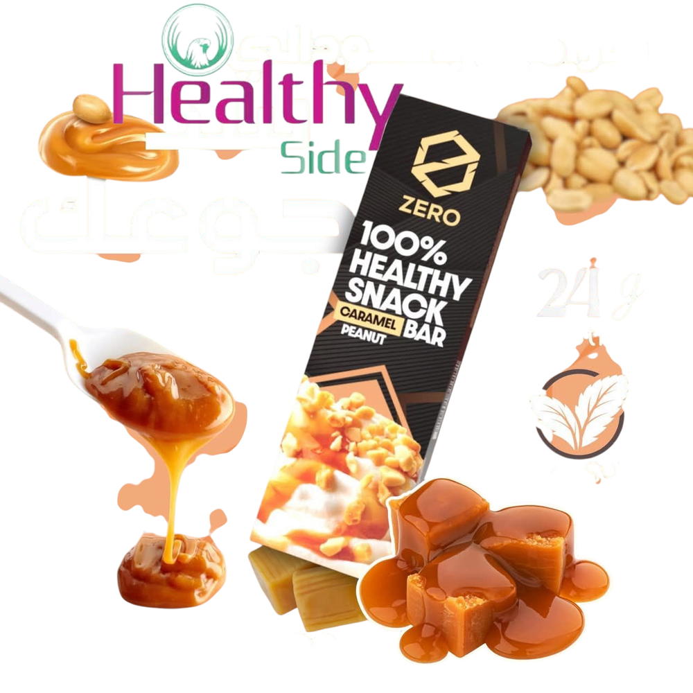 بروتين بار ٧٠ جرام كراميل سودانى  Preview Image