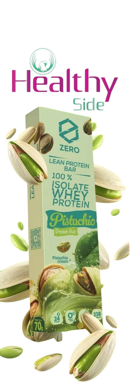 بروتين بار ٧٠ جرام فستق  Preview Image