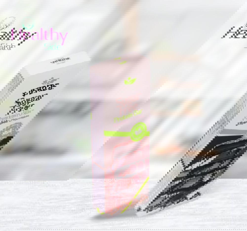 بروتين بار فيردى دابل شوكليت  Preview Image