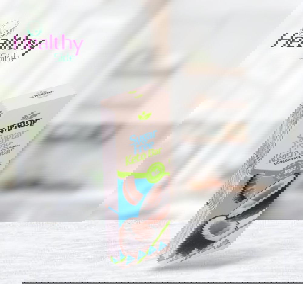 بروتين بار فيردى جوز هند  Preview Image