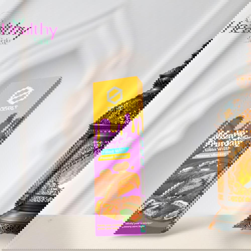 بروتين بار ميلتى فول سودانى  Preview Image