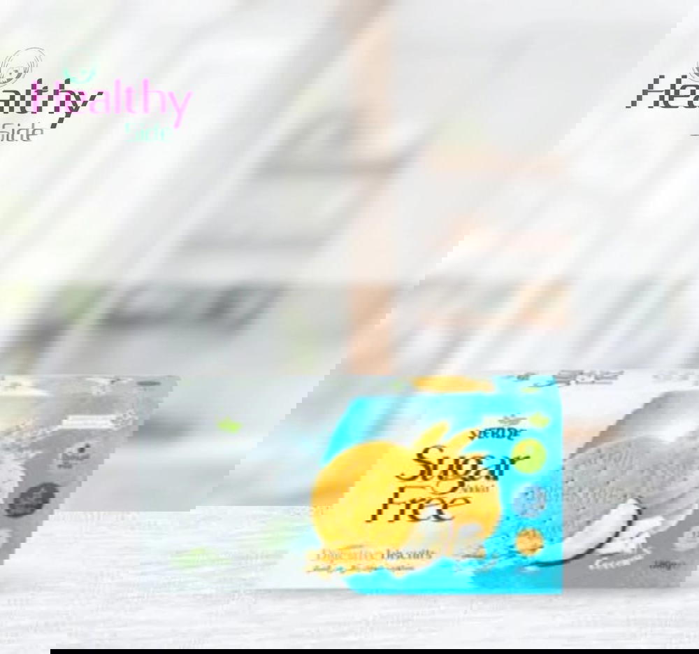 بسكويت شوفان جوز هند  Preview Image