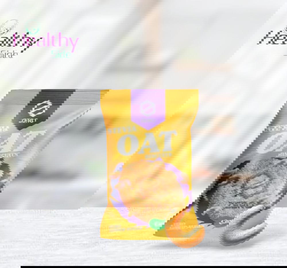 بسكويت شوفان كاجو  Preview Image