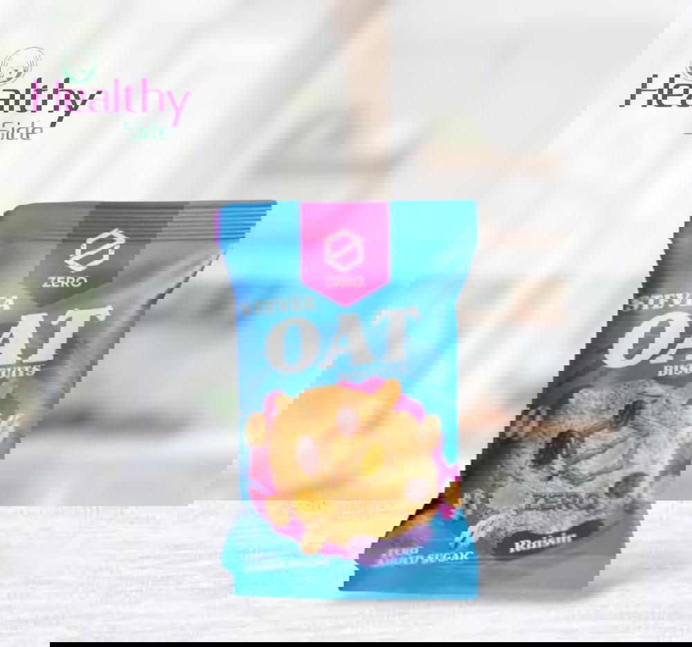 بسكويت شوفان زبيب  Preview Image