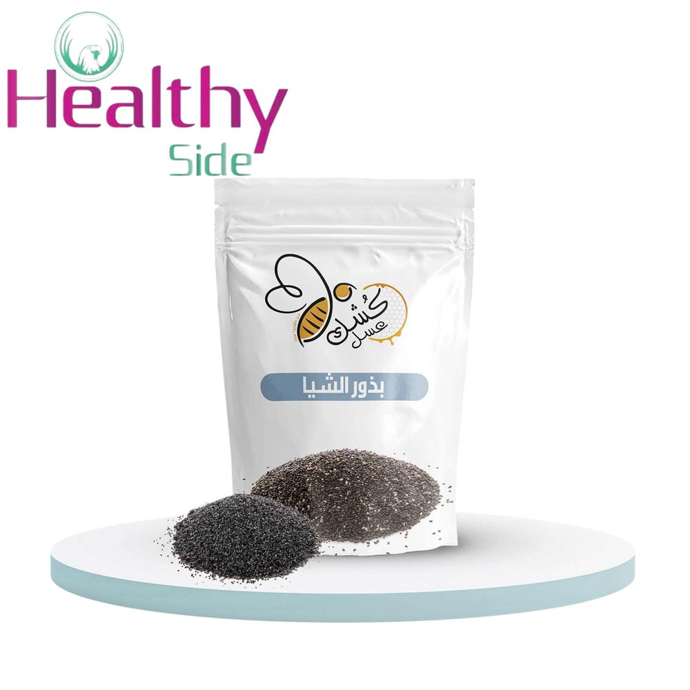 بذور شيا كيلو  Preview Image