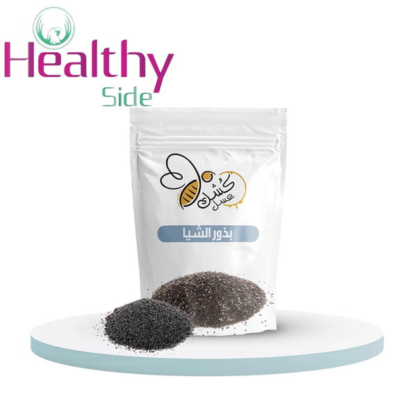 بذور شيا كيلو  Image 1 Preview