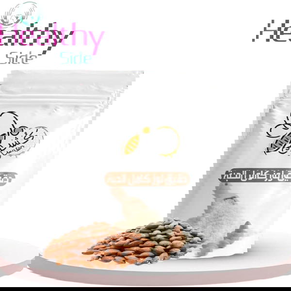 دقيق لوز Image 1 Preview