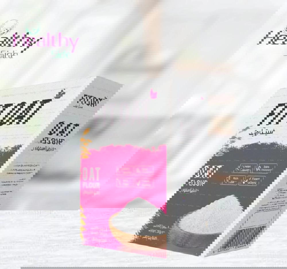 دقيق شوفان fit oat Preview Image