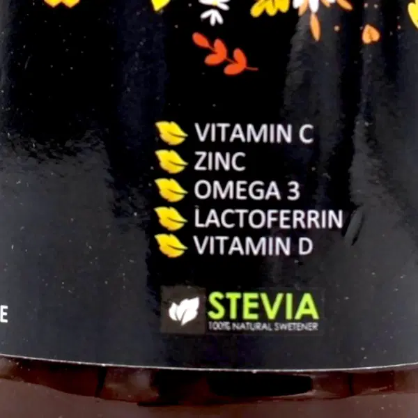 هيلثي سبريد مقوي للمناعة Image 3 Preview