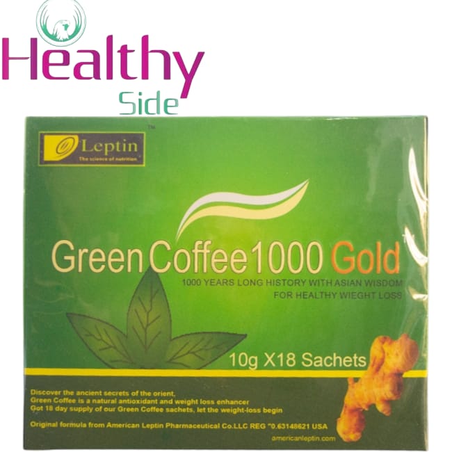 جرين كوفى جولد ١٨ باكت Preview Image