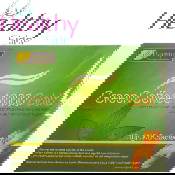 جرين كوفى جولد ١٨ باكت Image 1 Preview