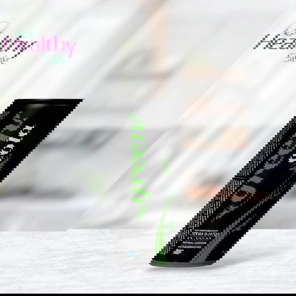 جرين كولا  Preview Image