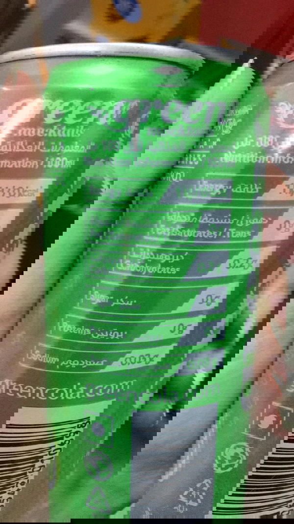 جرين كولا موخيتو Image 2 Preview