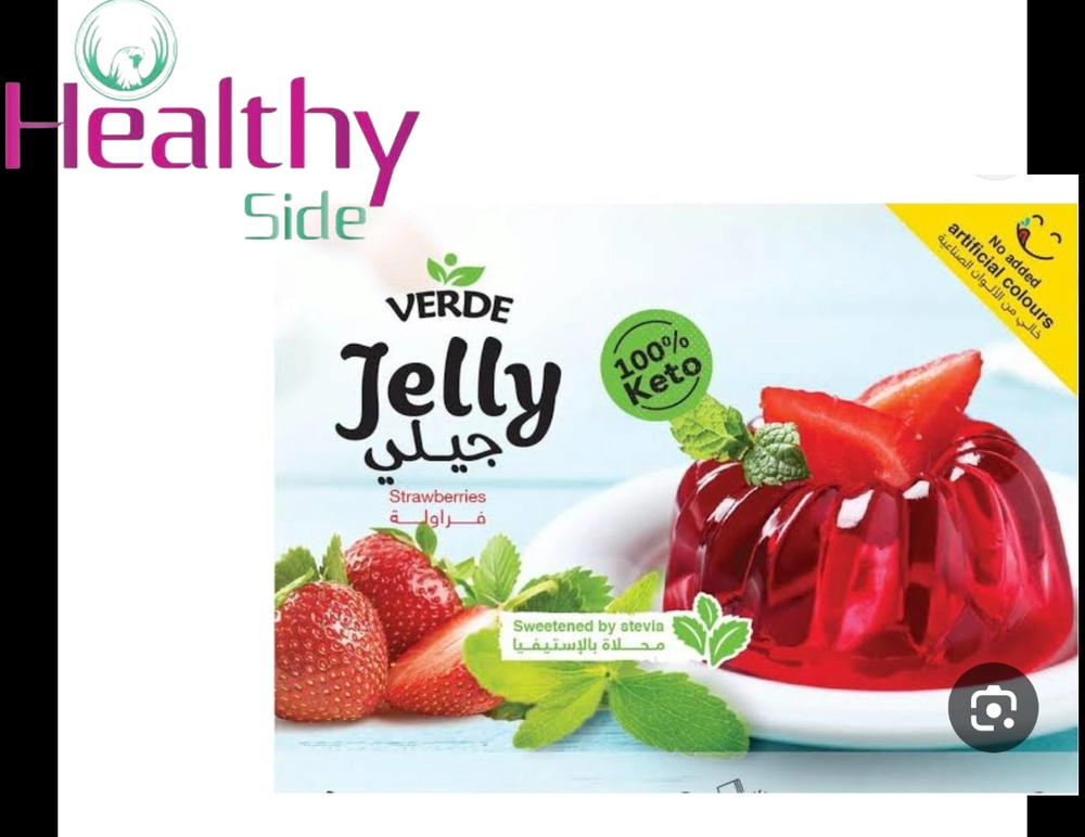 جيلى فيردى فرواله  Preview Image