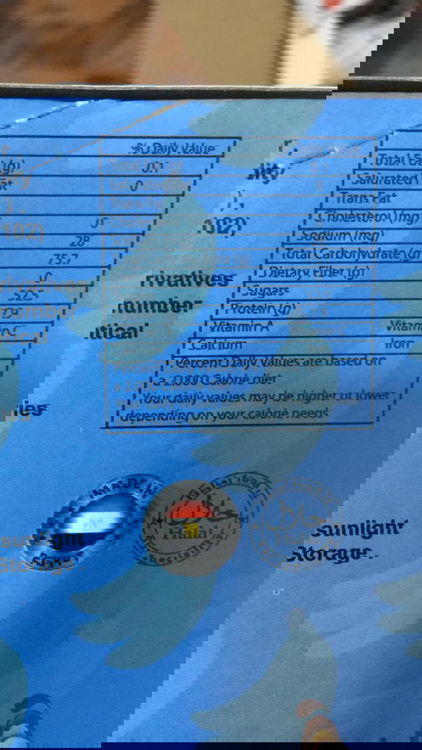 كاندى موز  Image 2 Preview