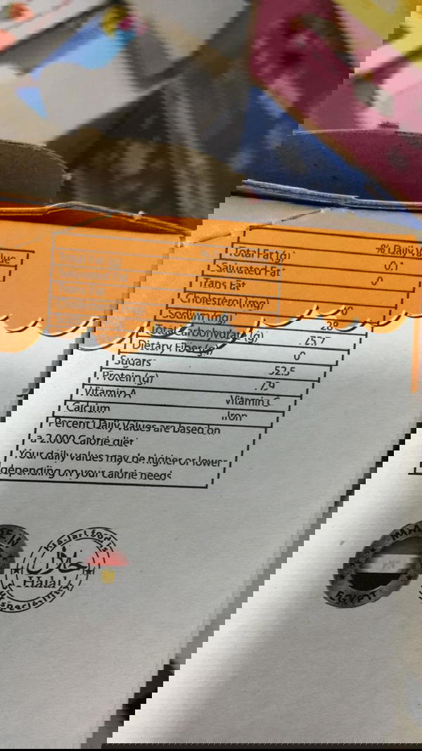 كاندى رينج Image 2 Preview